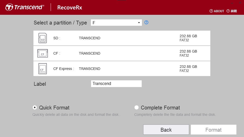 RecoveRx | Software Download - Transcend Information, Inc.
